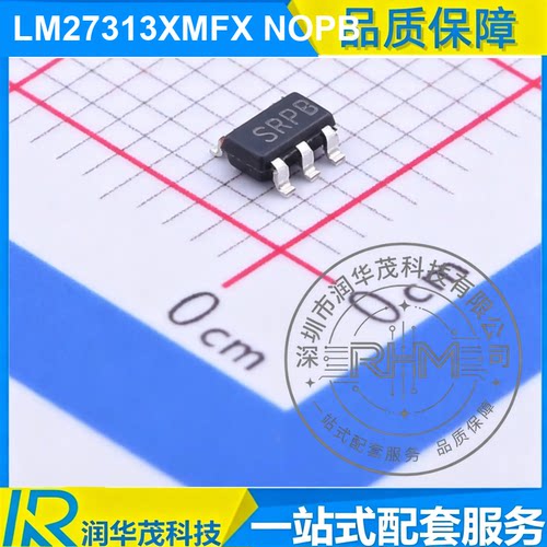 LM2731XMF NOPB SOT-23-5 丝印 S51A ADJ 1.8A 升压转换器 TI德州