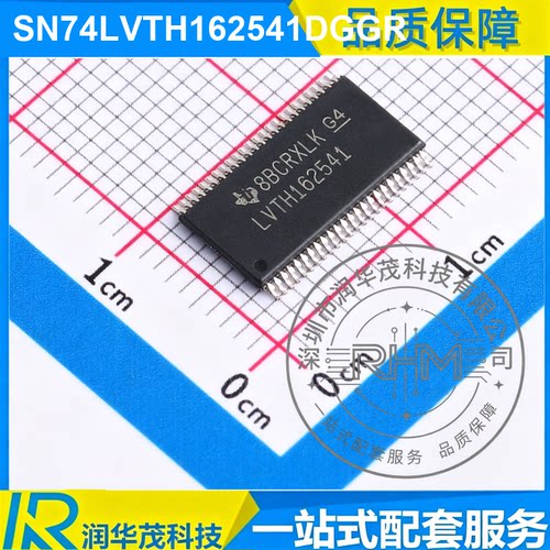 现货 SN74LVTH162541DGGR TSSOP-48 丝印 LVTH162541 缓冲器 TI