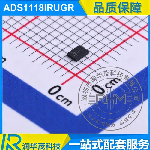 现货 ADS1118IRUGR X2QFN-10 丝印 SDQ 16bit 860SPS ΣΔADC TI