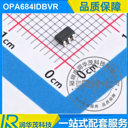 OPA684IDBVR SOT-23-5 丝印 B84 210MHz,10V 电流反馈运放 SMD TI