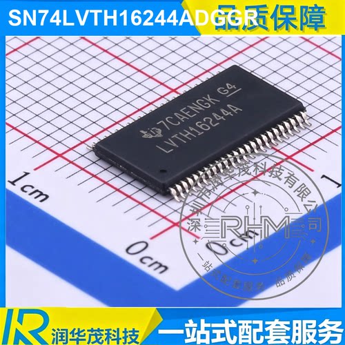 现货 SN74LVTH16244ADGGR TSSOP-48 丝印 LVTH16244A 缓冲器 TI