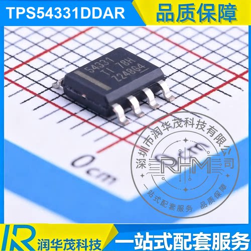 TPS54331DDAR SOIC-8 丝印 54331 ADJ 3A 降压转换器IC TI德州