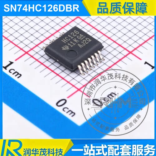 现货 SN74HC126DBR SSOP-14 丝印 HC126 4CH 5V 三态缓冲器 TI