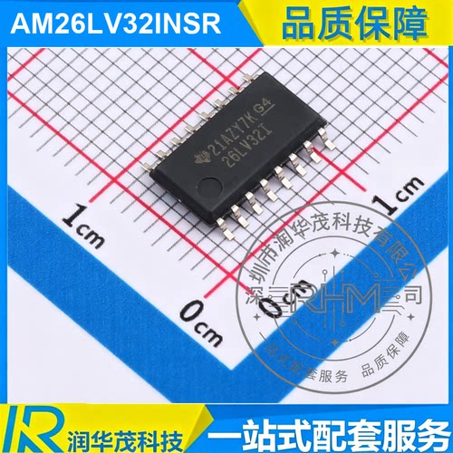 原装 AM26LV32INSR SOIC-16 丝印 26LV32I RS422接收器IC 全新 TI