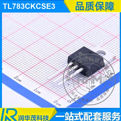 TL783CKCSE3 TO-220 TL783C 可调 1.5A 高压稳压器 TI