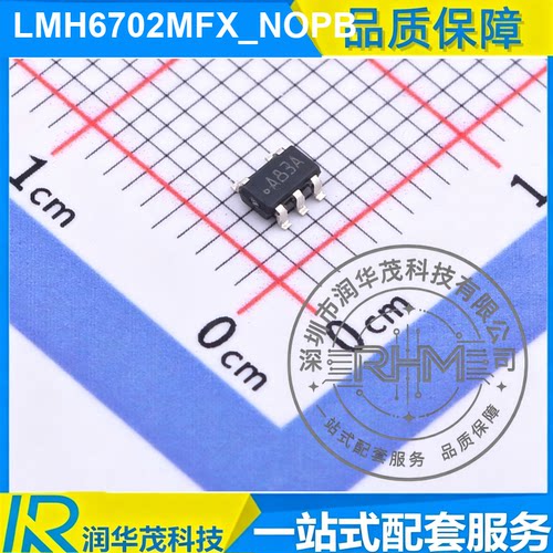 IC LMH6702MFX_NOPB SOT-23-5 丝印 AB3A 1700MHz 高速运放 TI