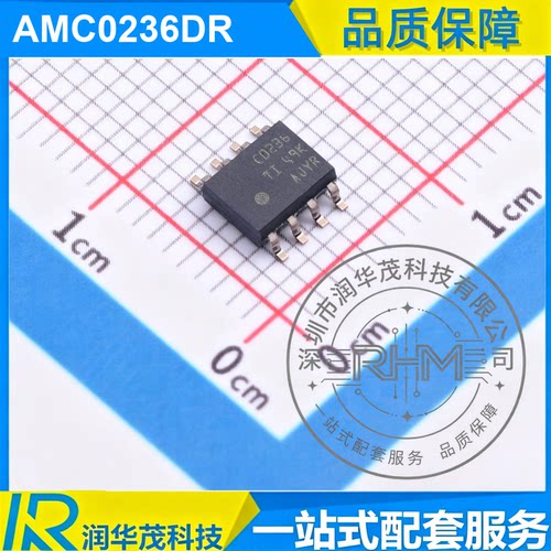 全新 AMC0236DR SOIC-8 丝印 CD236 16bit 隔离ADC 全新 TI
