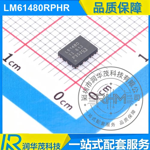 LM61480RPHR QFN-20 丝印L61480 ADJ 8A 降压转换器IC TI德州仪器
