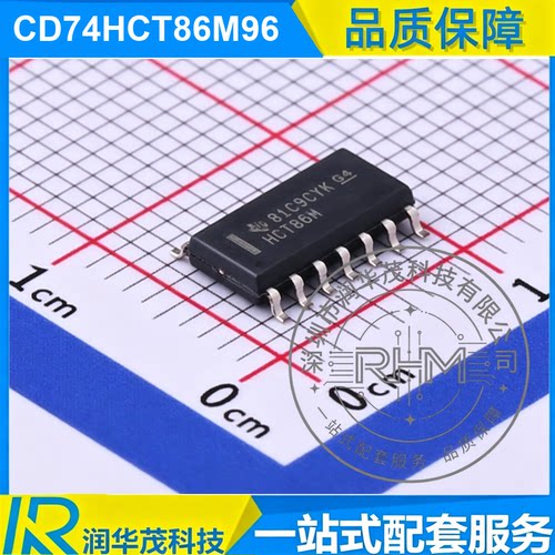 现货 CD74HCT86M96 SOIC-14 丝印 HCT86M 4CH 5V 异或门 SMD TI
