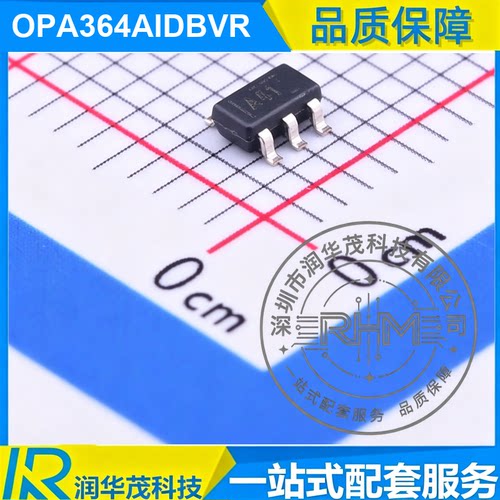 OPA364AIDBVR SOT-23-5 丝印 A41 7MHz GBW,5.5V 运放 原装 IC TI