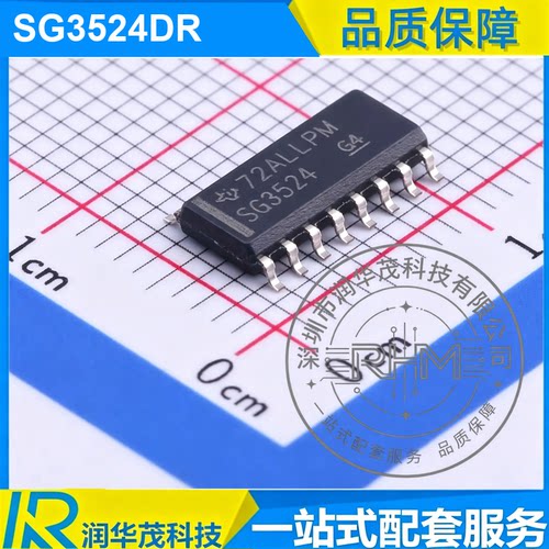SG3524DR SOP16 丝印 SG3524 ADJ 开关电源控制器 TI德州
