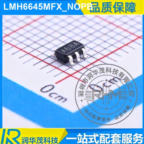 IC LMH6645MFX_NOPB SOT-23-5 丝印 A68A 55MHz GBW,12V 运放 TI