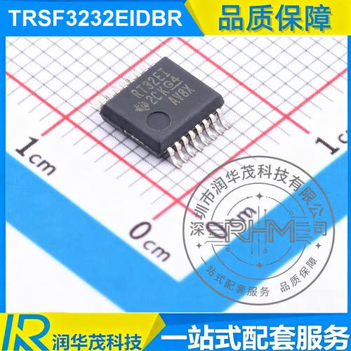 原装 TRSF3232EIDBR SSOP-16 丝印 RT32EI RS232收发器 全新IC TI