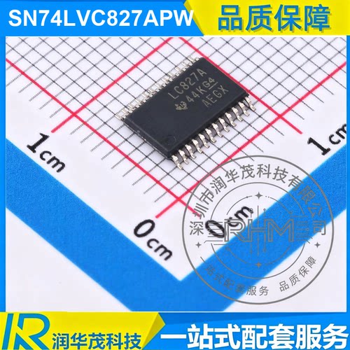 德州IC SN74LVC827APW TSSOP-24 丝印 LC827A 10CH 5V 缓冲器 TI