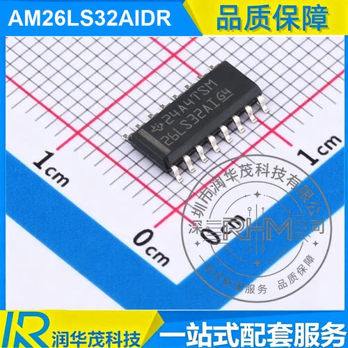 原装 AM26LS32AIDR SOIC-16 丝印 26LS32AI RS422接收器IC SMD TI