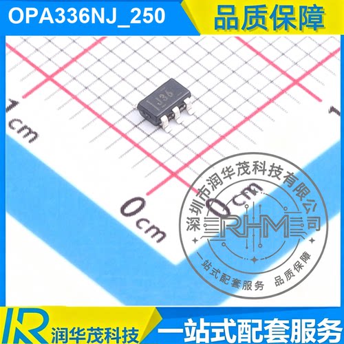 OPA336NJ_250 SOT-23-5 丝印 J36 0.1MHz GBW,5.5V 微功耗运放 TI