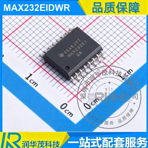 原装 MAX232EIDWR SOIC-16 丝印 MAX232EI RS232收发器 全新IC TI
