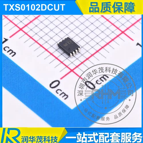 SMD TXS0102DCUT SC70-6 丝印 NFE 双向电平移位器IC 原装全新 TI