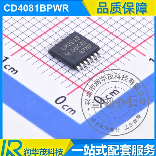 芯片 CD4081BPWR TSSOP-14 丝印 CD4081B 4CH 3-18V 与门 德州 TI
