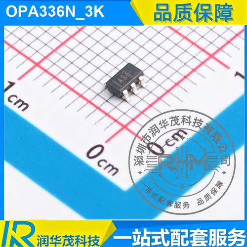 OPA336N_3K SOT-23-5 丝印 A36 0.1MHz GBW,5.5V 微功耗运放 TI
