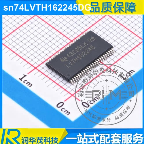 现货 sn74LVTH162245DG TSSOP-48 丝印 LVTH162245 收发器 SMD TI