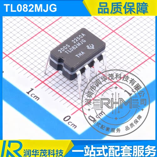 TL082MJG CDIP-8 丝印 TL082MJG 3MHz GBW, 30V 运算放大器 IC TI