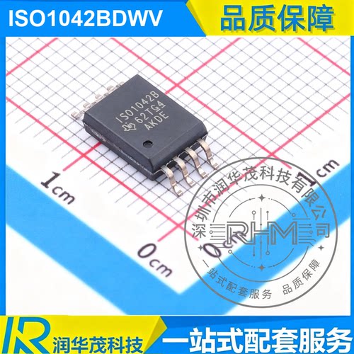 IC ISO1042BDWV SOIC-8 丝印 ISO1042B CAN 隔离CAN收发器 SMD TI