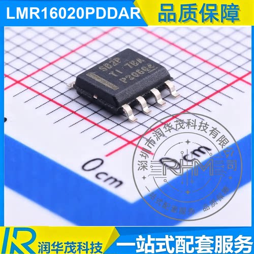LMR16020PDDAR SOIC-8 丝印 SB2P ADJ 2A 降压转换器 TI