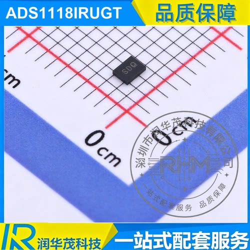 现货 ADS1118IRUGT X2QFN-10 丝印 SDQ 16bit 860SPS ΣΔADC TI