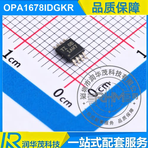 OPA1678IDGKR VSSOP-8 丝印 1AM7 16MHz GBW, 36V 双运放 SMD TI