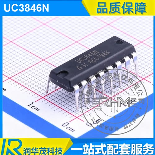 UC3846N DIP-16 丝印 UC3846N 开关电源控制器 TI