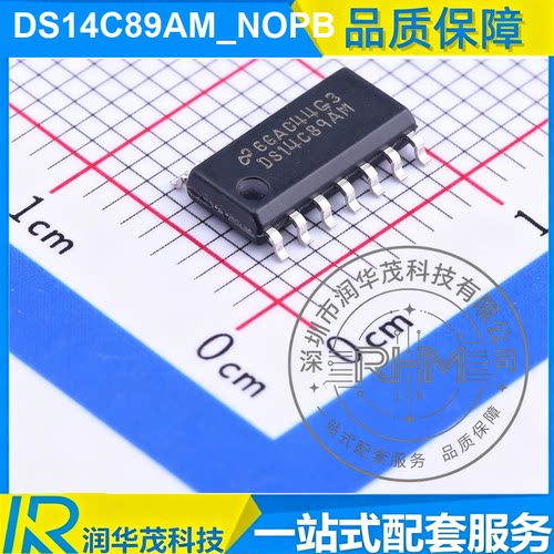 原装 DS14C89AM_NOPB SOIC-16 丝印 DS14C89AM RS232接收器 IC TI