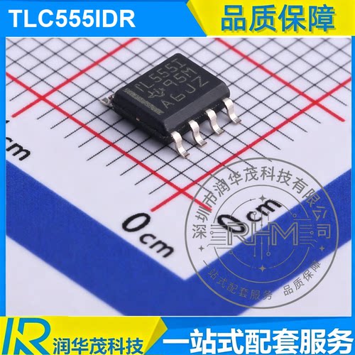 原装 TLC555IDR SOP-8 丝印TL555I 单定时器 定时器IC 全新 IC TI