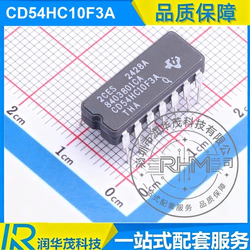 IC CD54HC10F3A CDIP-14 丝印 CD54HC10F3A 3CH 5V 与非门 IC TI