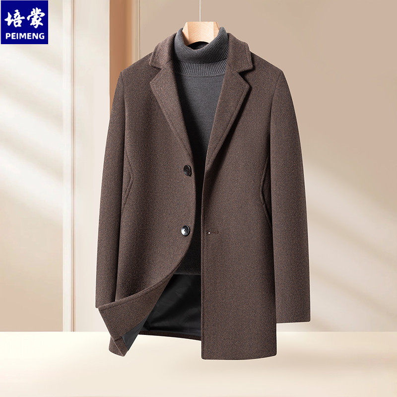 培蒙秋冬季毛呢大衣男中长款青年修身风衣羊毛高端英伦风呢子外套