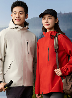 HC0019-BLAKE FLEETO-男女同款单层冲锋衣防风防水保暖户外夹克