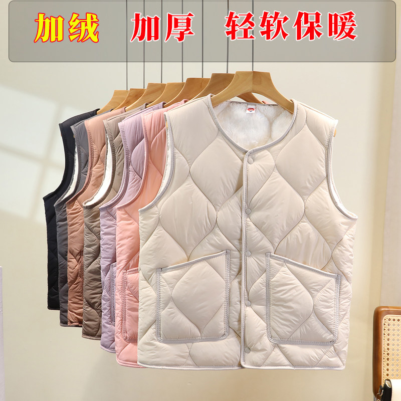 新品马甲男女同款加厚加绒保暖棉背心爸爸妈妈马夹青年学生棉马甲,男装,背心,淘宝优惠券,粉丝福利购,淘宝优惠卷