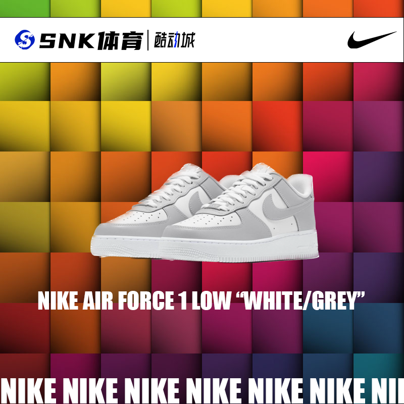 NikeAirForce1Low男板鞋