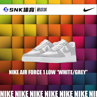 Air Force FD9763 Nike Low 耐克男子aj1低帮空军一号休闲板鞋