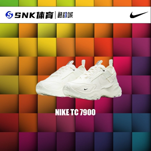 7900 正品 DD9682 Nike 耐克时尚 女子减震耐磨低帮运动休闲鞋