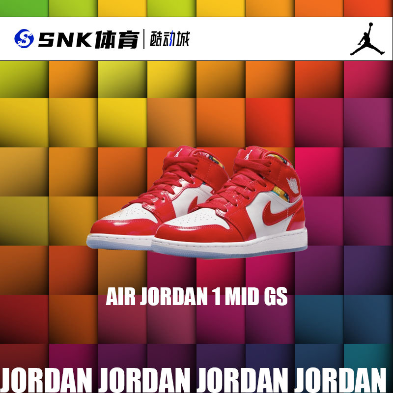 AirJordan1MidGS女板鞋