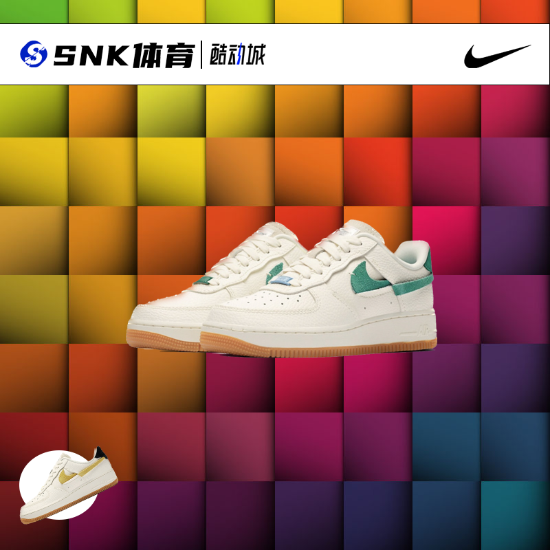 Nike Air Force 1 Low耐克女子解构低帮空军一号休闲板鞋BV0740 运动鞋new 板鞋 原图主图