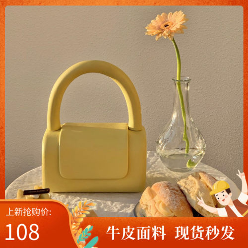 Toto新款素材模板 Toto新款图片下载 小麦优选