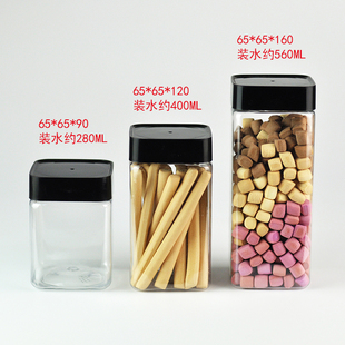 塑料罐PET长方型饼干溶豆糖果透明储藏罐小食品罐小馒头收纳罐