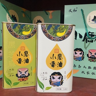 义和牌芝麻油 小磨香油 纯真石磨工艺山东济宁梁山特产铁罐香油