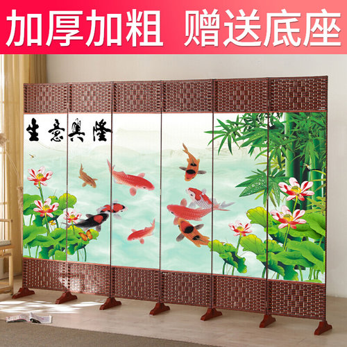 藤编布艺屏风隔断客厅折叠移动