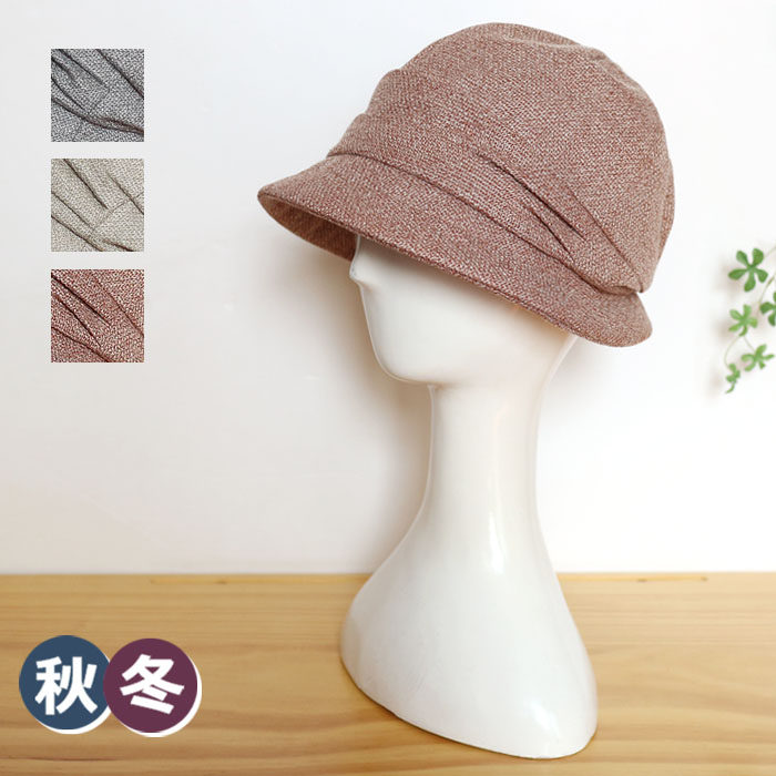 日单 精美褶皱设计 优雅小颜时装造型帽 秋冬女帽 3色 55-57