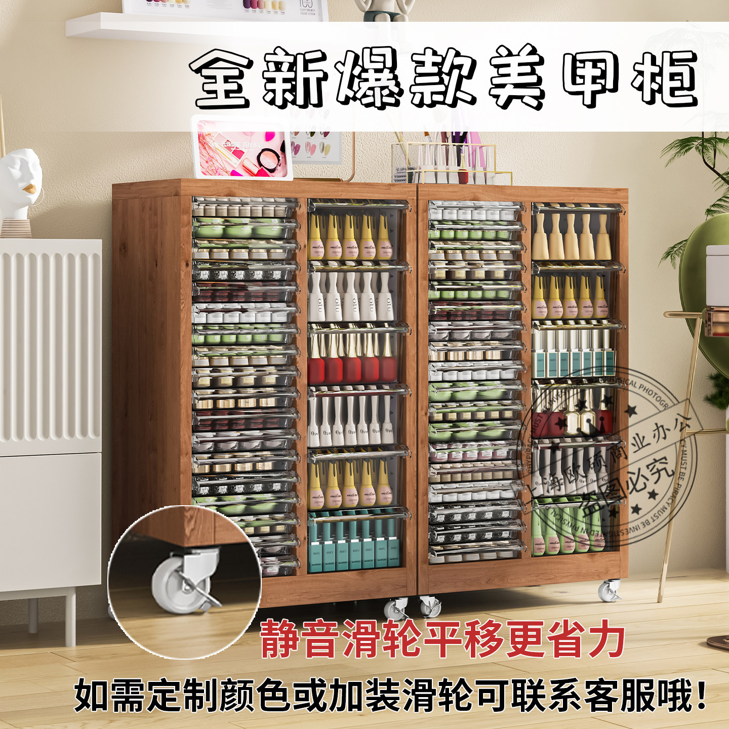 美甲柜捏捏收纳柜平底抽屉式家用储物柜甲油胶彩妆整理柜文件柜