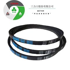 三力士皮带三角带传动带V带A2718/A2743/A2769/A2794/A2819/A2800