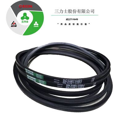 传动带三角带防静电三力士橡胶